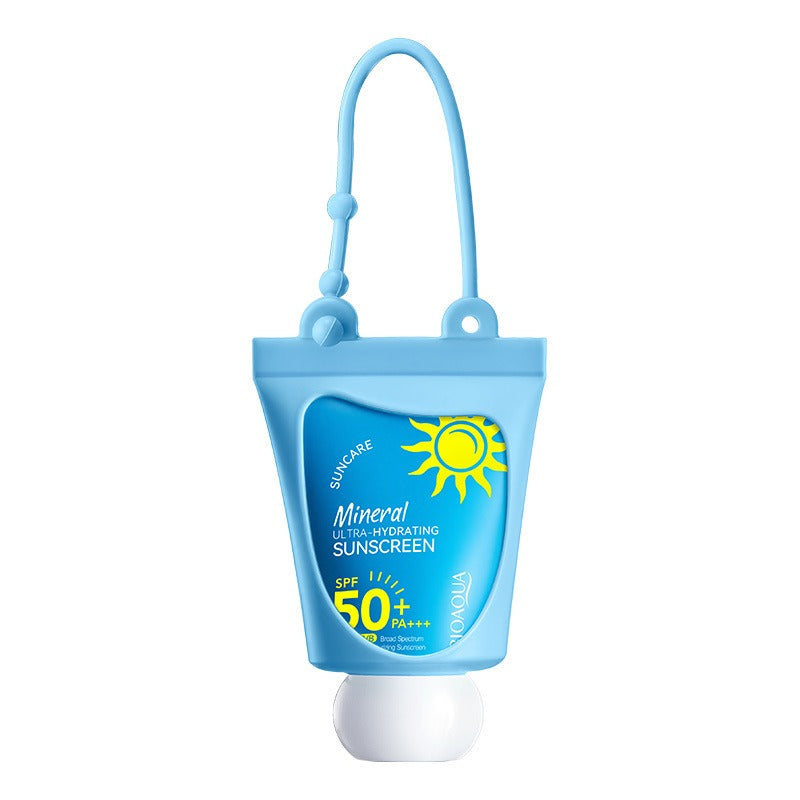 BIOAQUA Lightweight Moisturizing Sunscreen SPF50+ PA+++  Daily Sun Protection