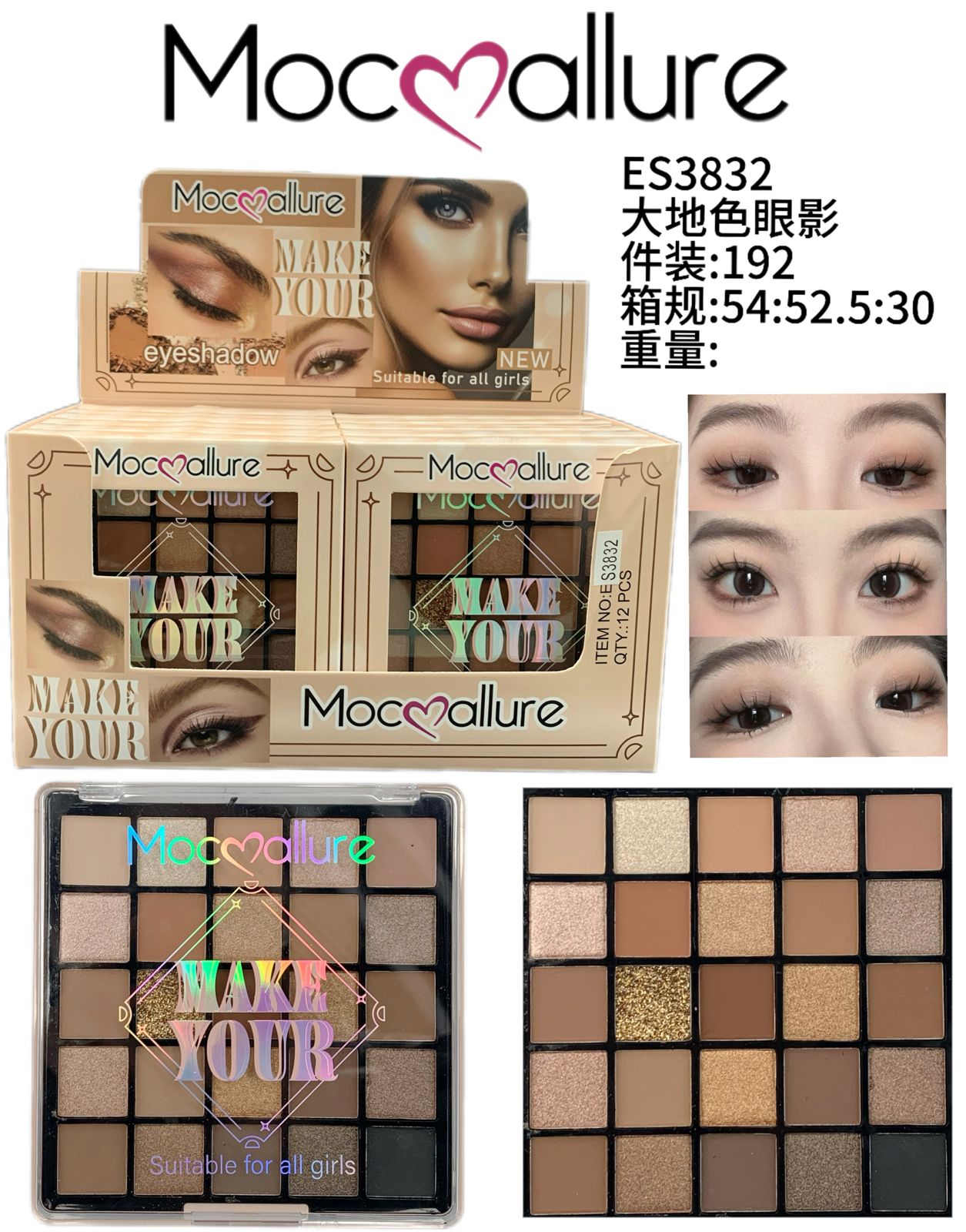Mocallure 16 Colors Nude Eyeshadow Palette Suitable for All Girls