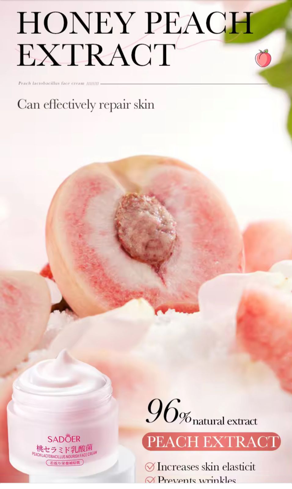 Sadoer Honey Peach Lactobacillus Hydrate Face Cream