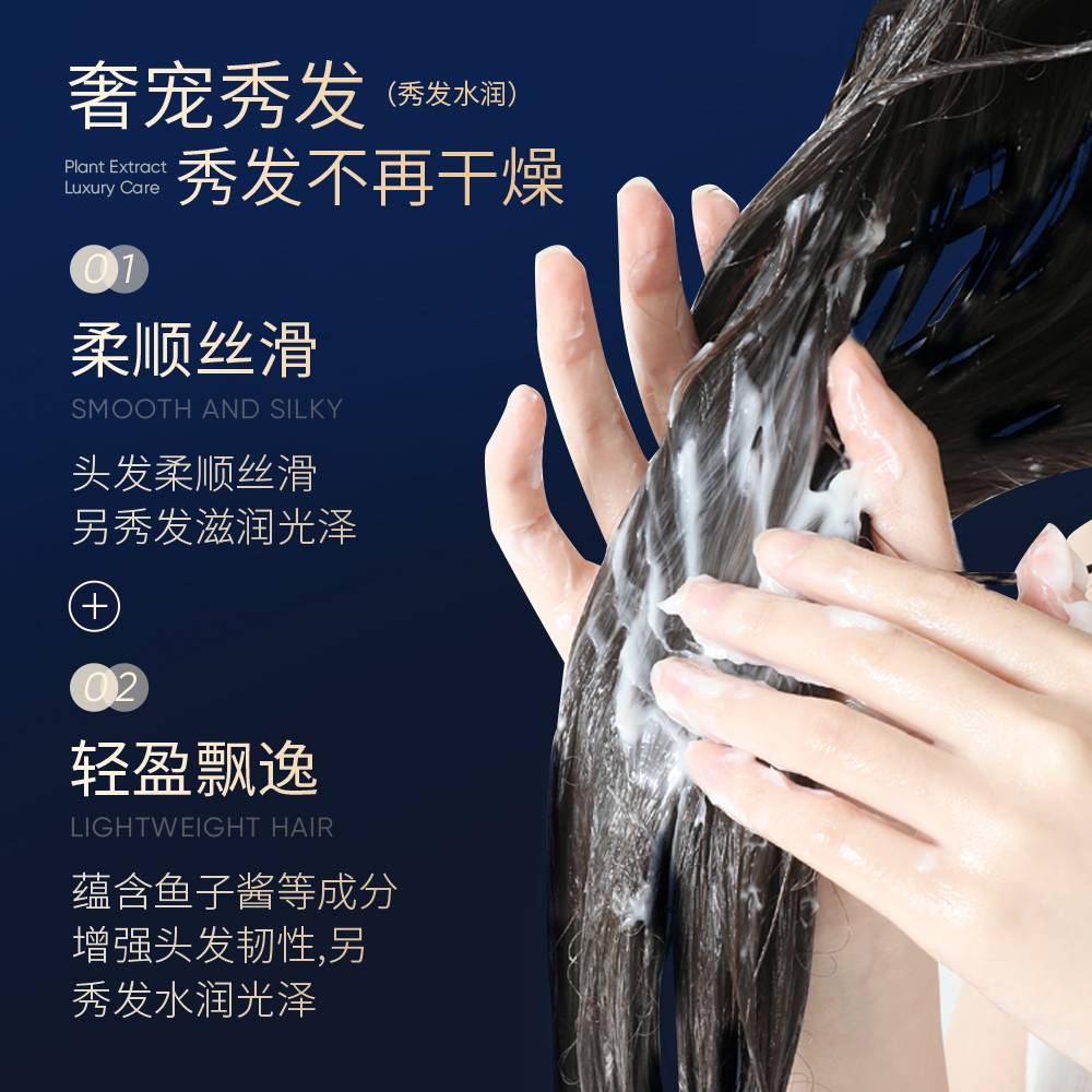 SADOER Caviar Luxury Hair Mask Shiny Smooth Repair Perm Dye Moisturizing Brightening Conditioner 500g