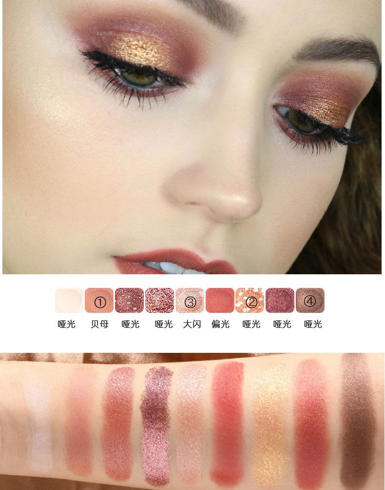 COLOR SIGN 9 Colors Glitter Eye Shadow Palette Shimmer Makeup High Pigment Eyeshadow