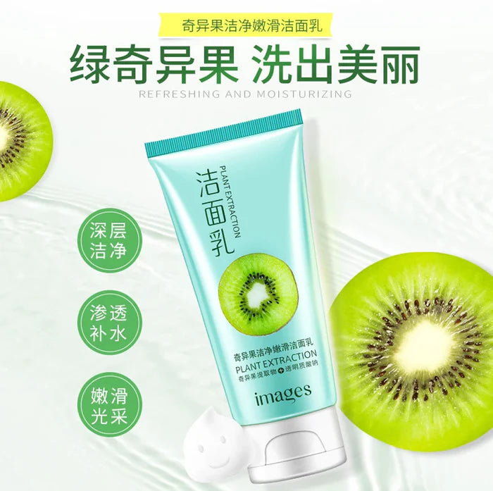 Images Plant Extract Kiwi Fruit Facial Cleanser