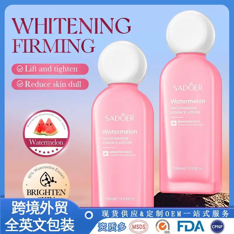 Sadoer Natural Watermelon Extract Nourishing Smooth Deep Moisturizing Whitening Niacinamide Watermelon Body Lotion