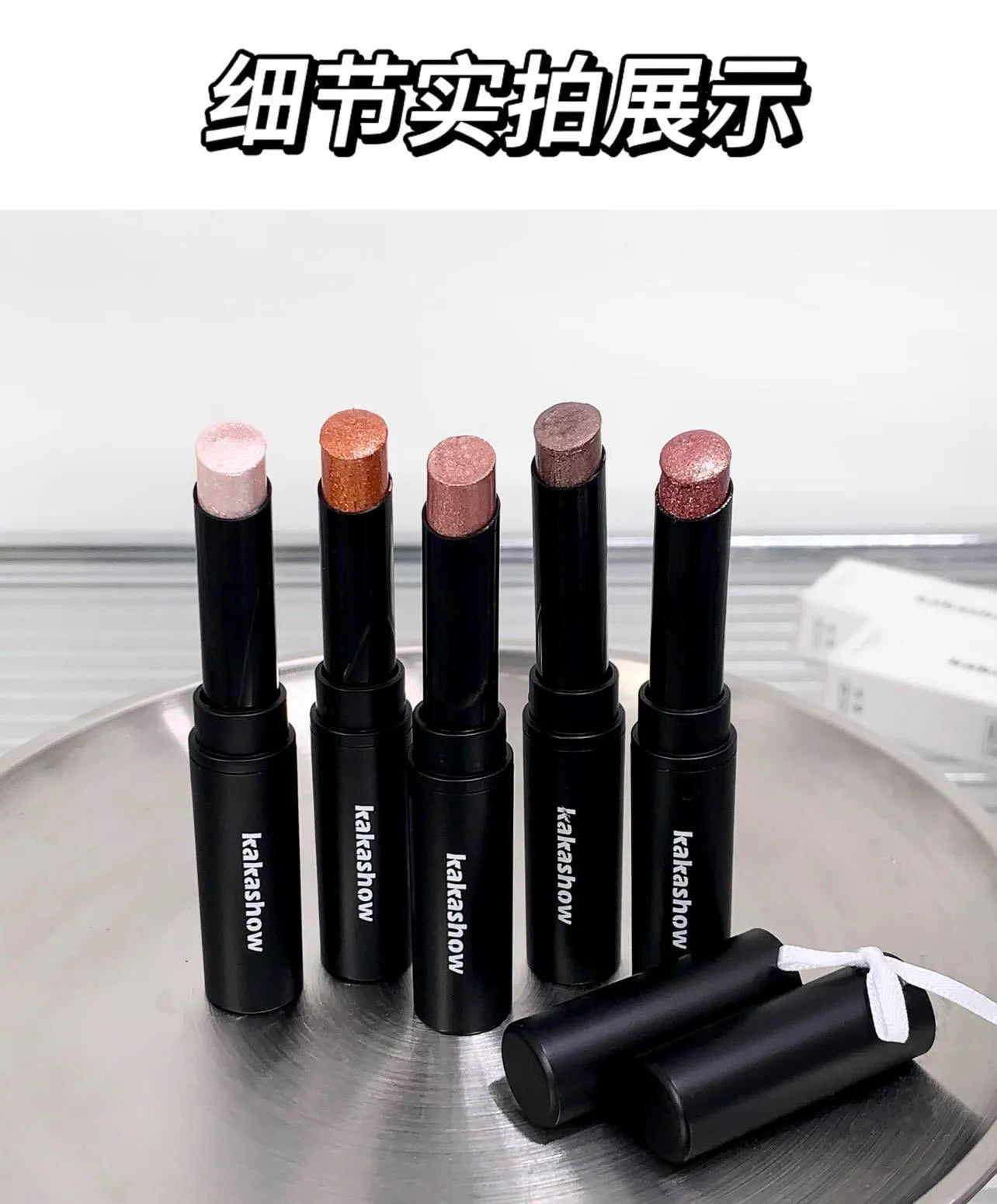 Kaka Show Glow & Glam Beauty Deal