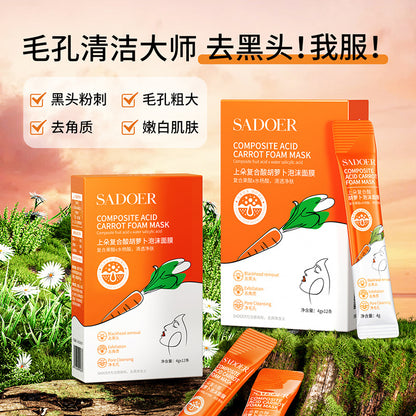 Sadoer Carotene Series Composite Acid Carrot Foam Mask12 Sachet in a Box