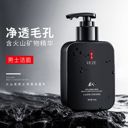 Venzen Volcanic Mud Facial Cleanser For Men 168g