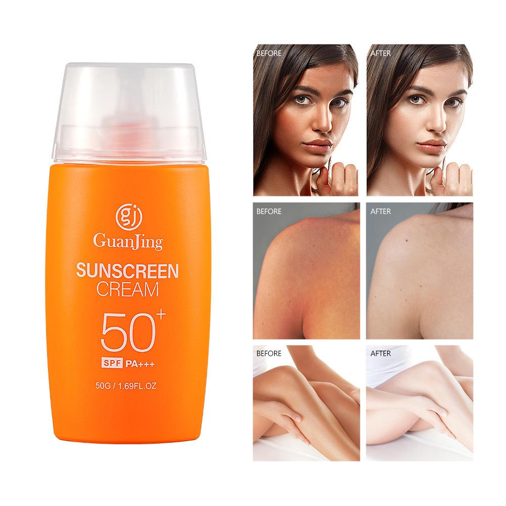 Guanjing Anti-Aging Sunscreen Cream SPF 50+ PA+++ Moisturizing & Brightening with Hyaluronic Acid & Vitamin E – 50g