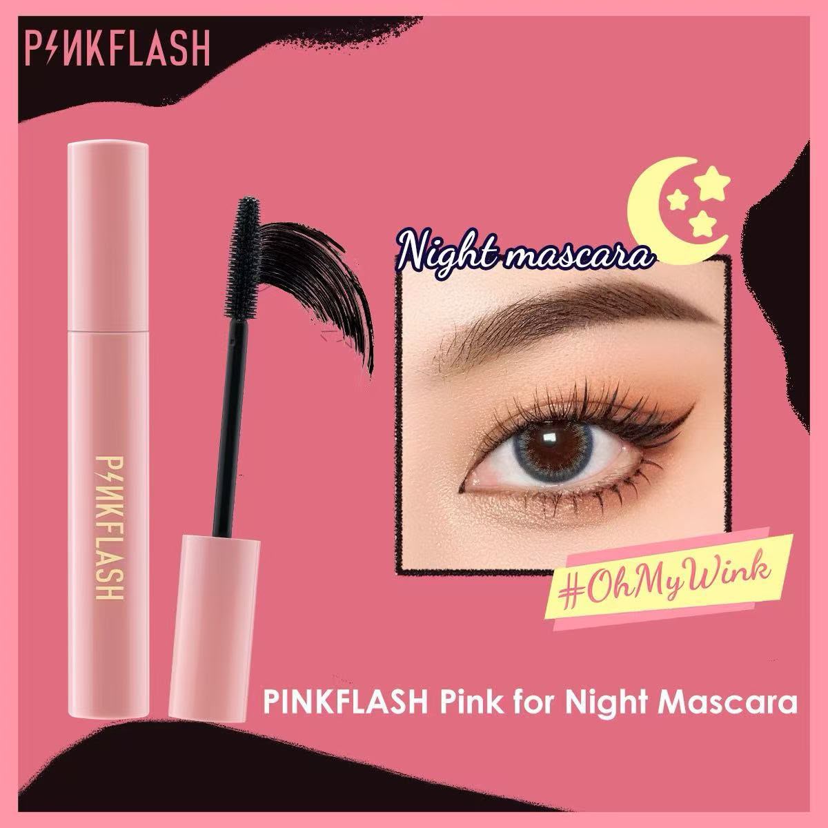 PinkFlash Day & Night Oil-Proof Curl Mascara
