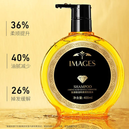 IMAGES Amino Acid Gentle Smooth Shampoo 400ml