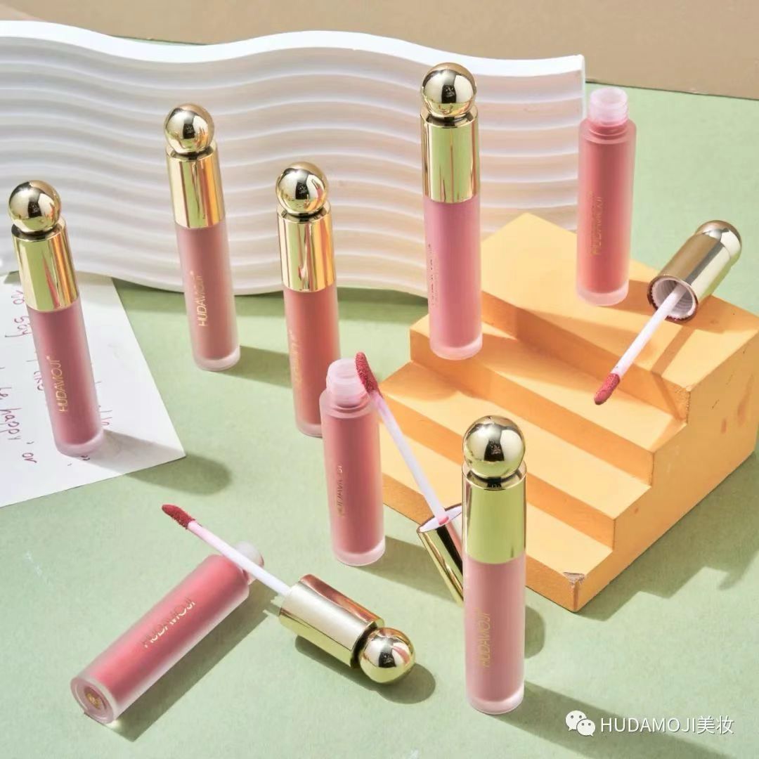 Hudamoji 7Pcs Liquid Blusher Set