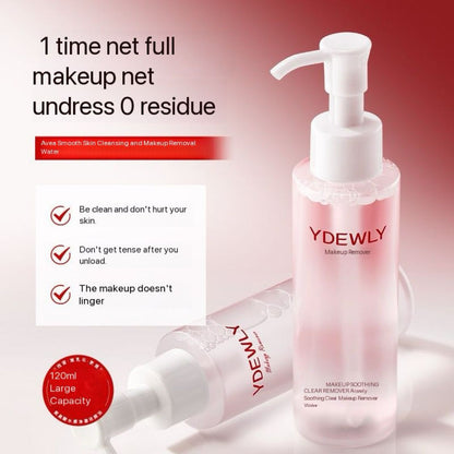 YDEWLY Avea Hydrating Cleansing Water Deep Cleaning Refreshing Mild Moisturizing and Replenishing Makeup Remover