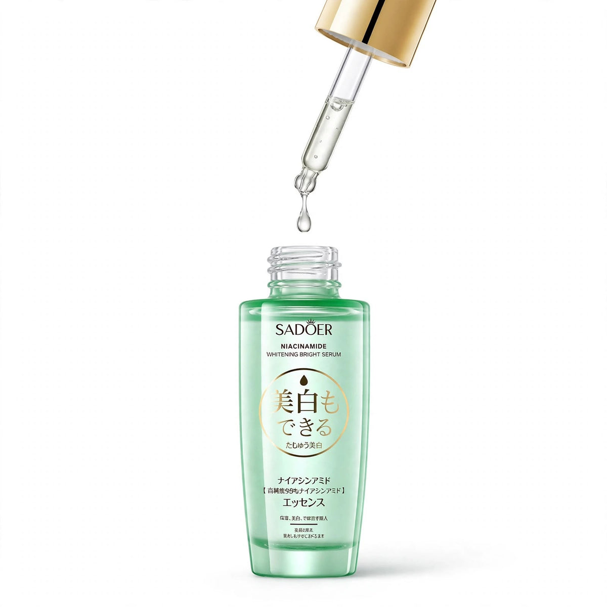 Sadoer Niacinamide Brightening Serum