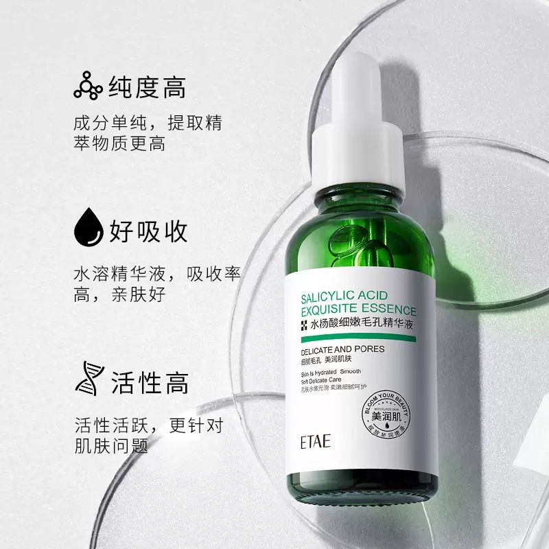 ETAE Salicylic Acid Serum