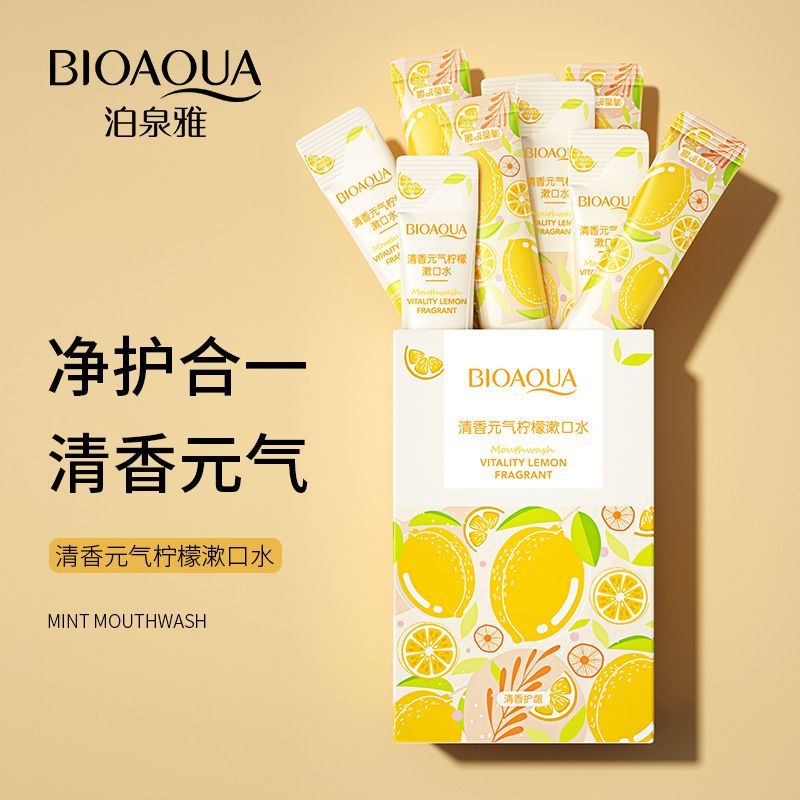 Bioaqua Fresh Lemon Cool Cleaning Mouth Wash 20Pcs in Box