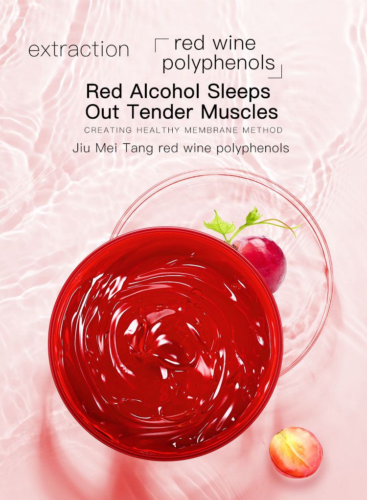 JOMTAM Advanced Hydra Sleep Mask 150gm
