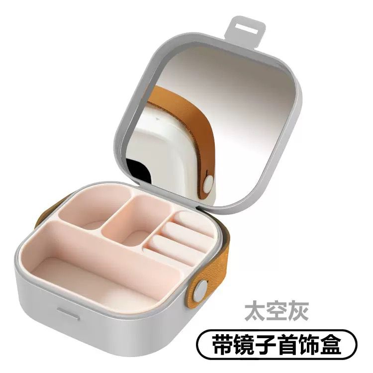 Square Shape Mini Jewellery Multi Purpose Box
