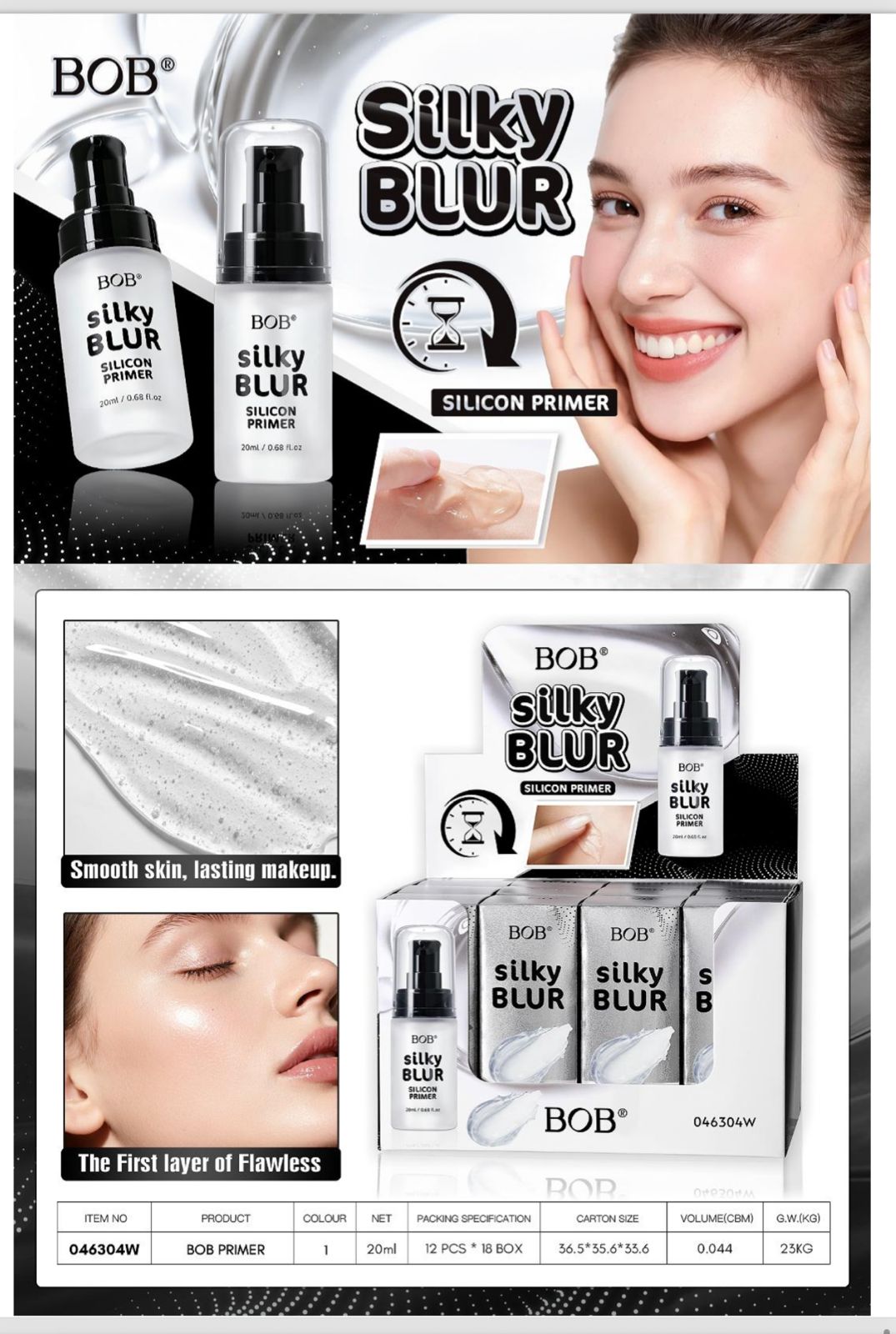 Bob Silky Blur Primer Soft Smooth Skin Perfect Finish
