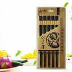 Japanese Alloy Non-Slip Fancy Chopsticks Pack Of 10