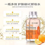 Dr Rashel Vitamin C Niacinamide Essence & Micellar Cleansing Water All in 1 - 300ml