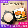 Sadoer Flawless BB Foundation Cream