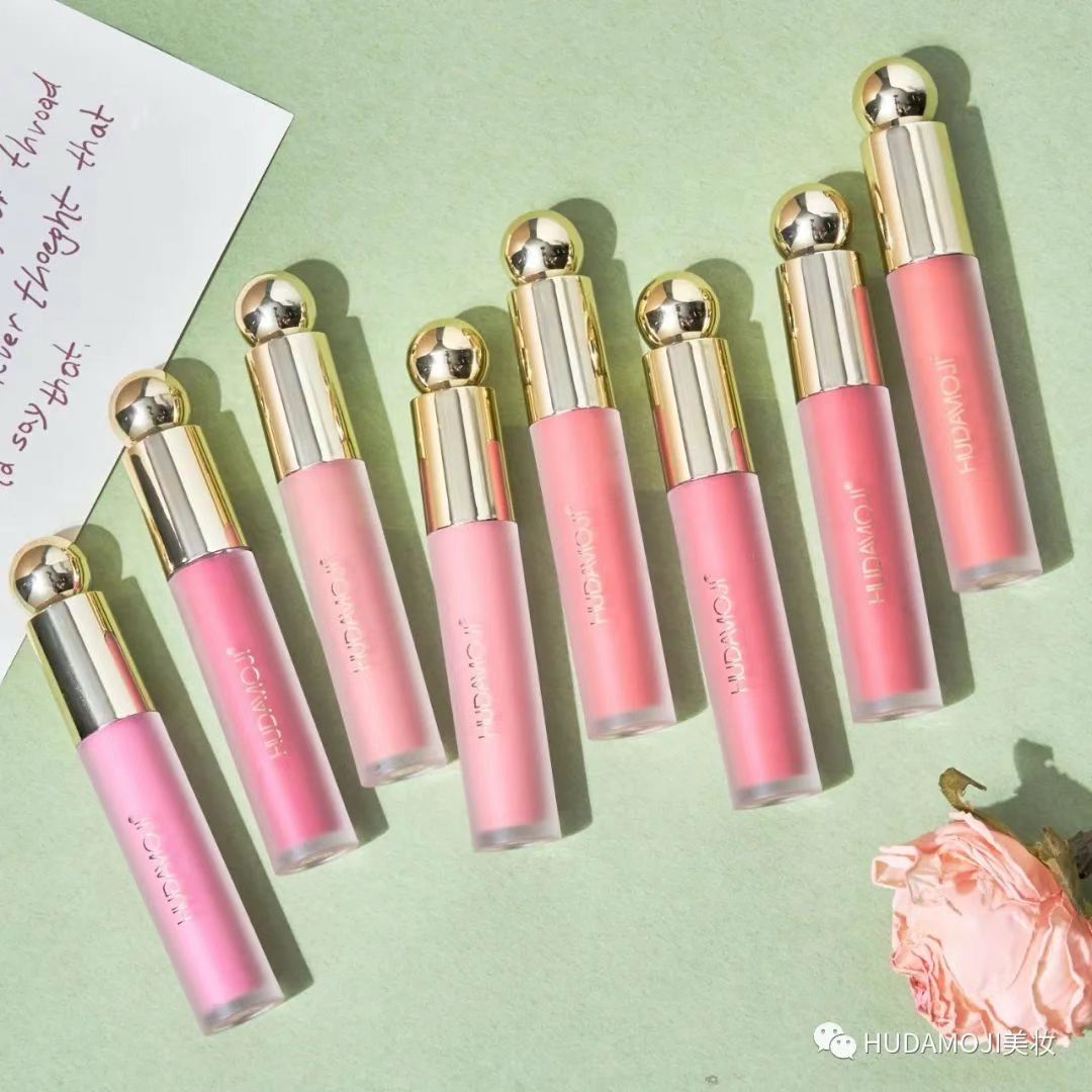 Hudamoji 7Pcs Liquid Blusher Set