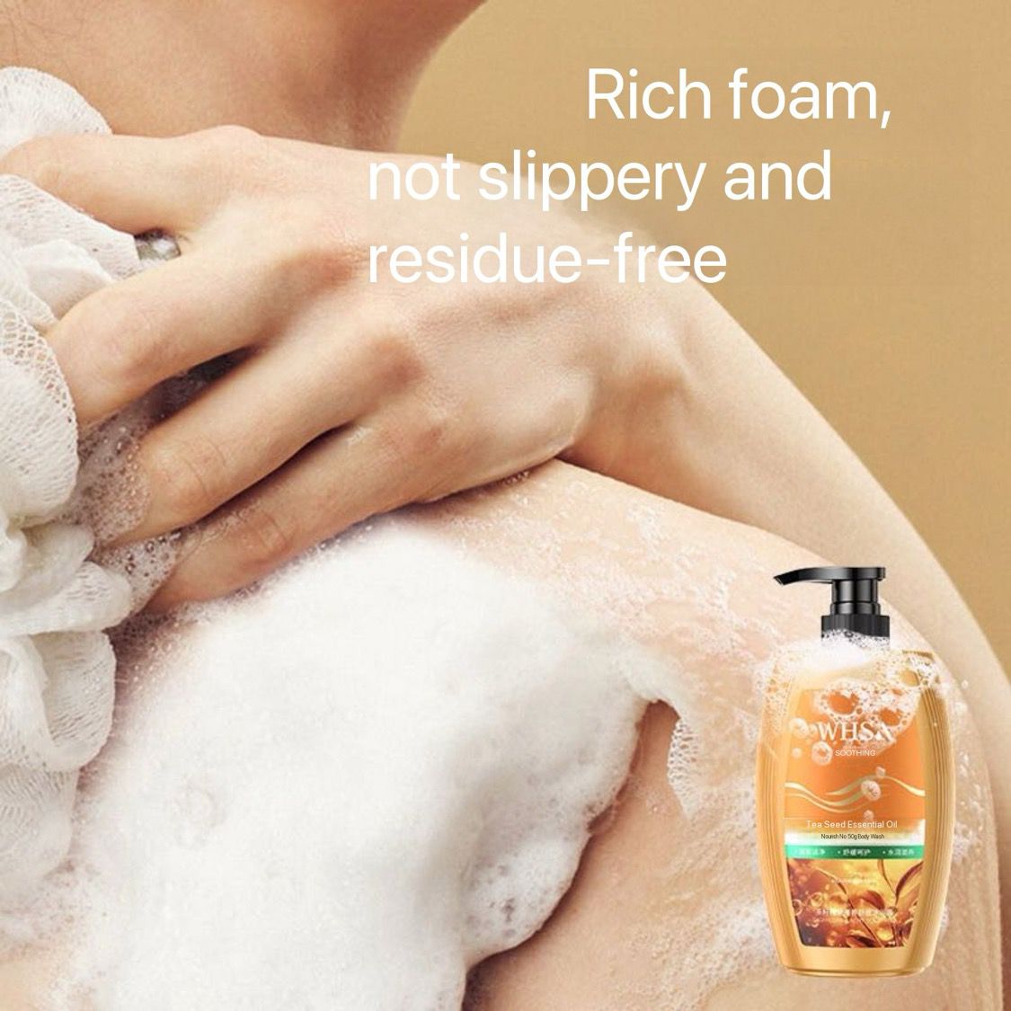 WHSA Tea Seed Essential Oil Nourish And Soothe Body Wash