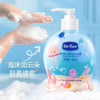 Kids Flower Shampoo And Shower Gel 330ml