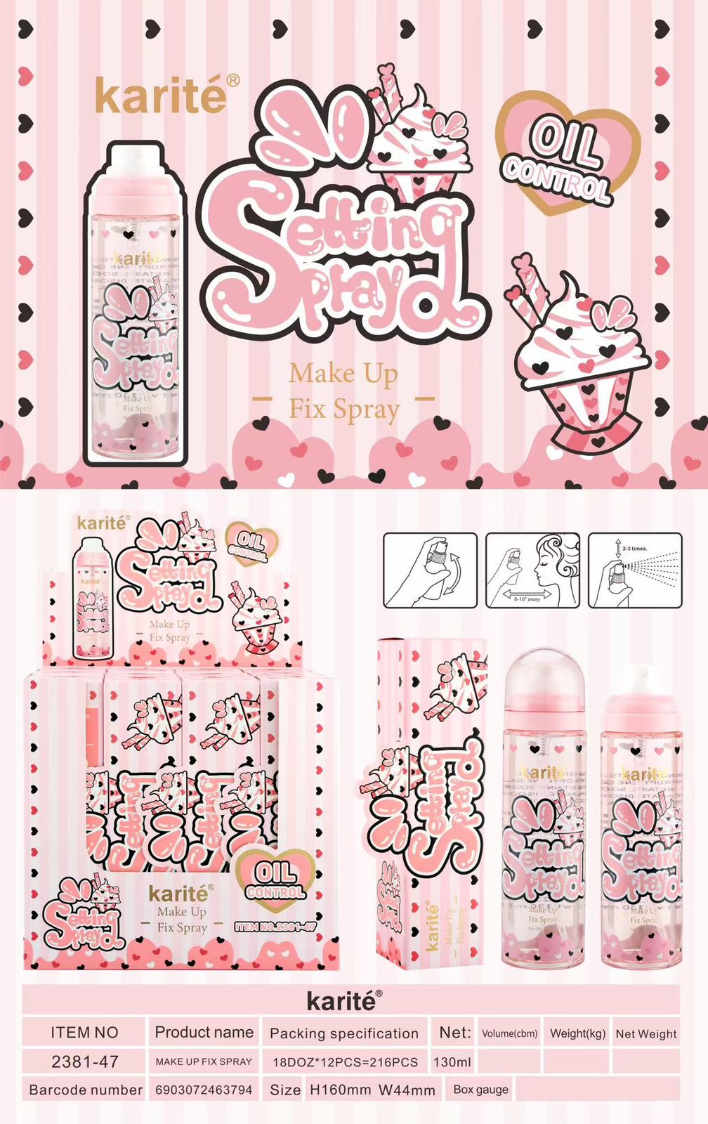 Kiss Beauty Makeup Fixer All Day Fresh Look Setting Spray