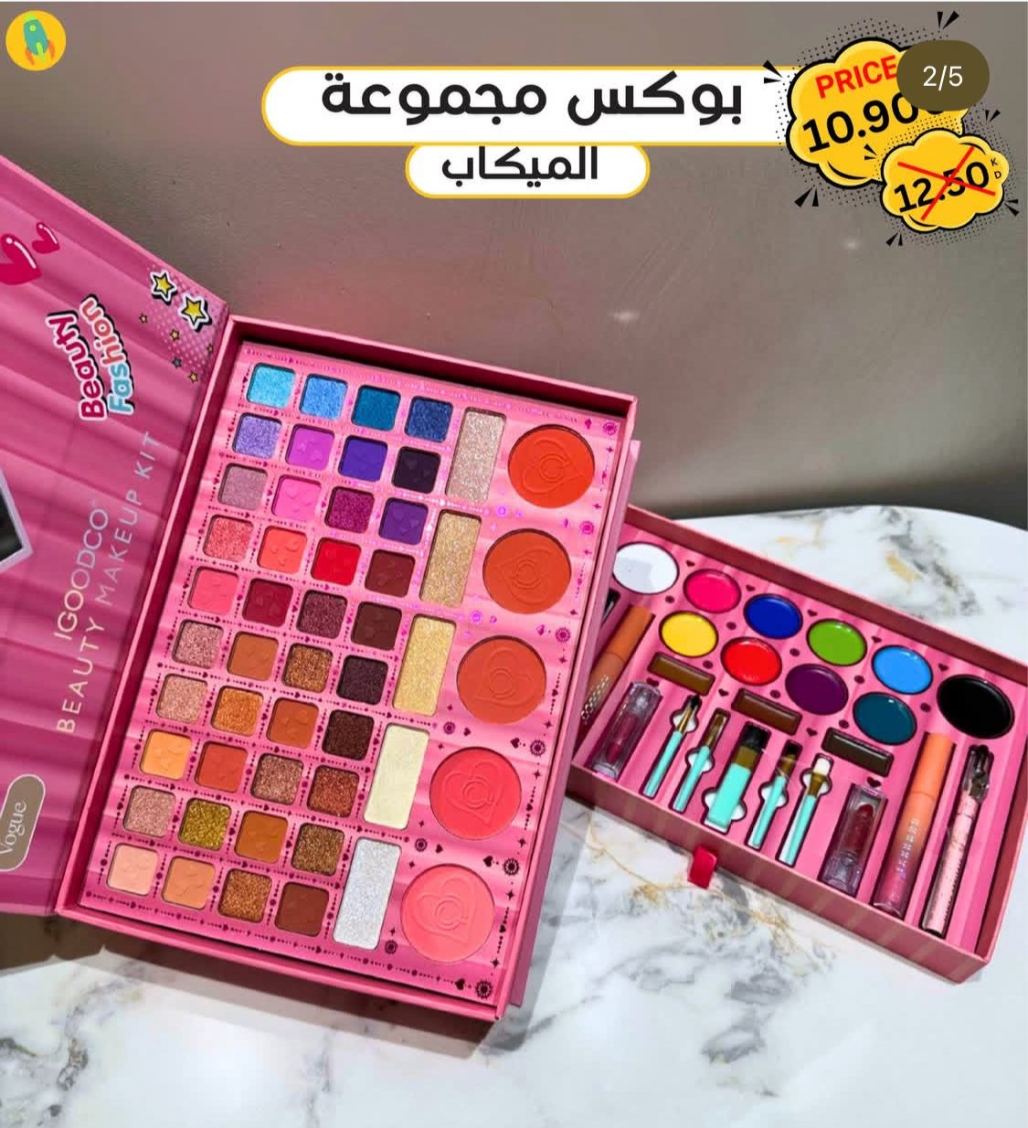 IGOODCO All In One Makeup Kit