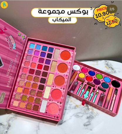 IGOODCO All In One Makeup Kit