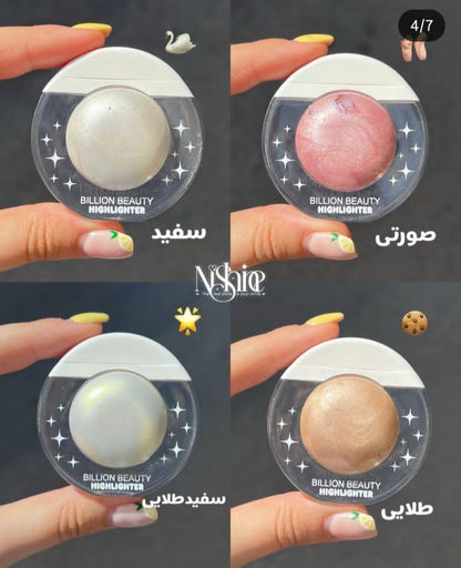 Billion Beauty Liquid Highlighter 4pcs Set
