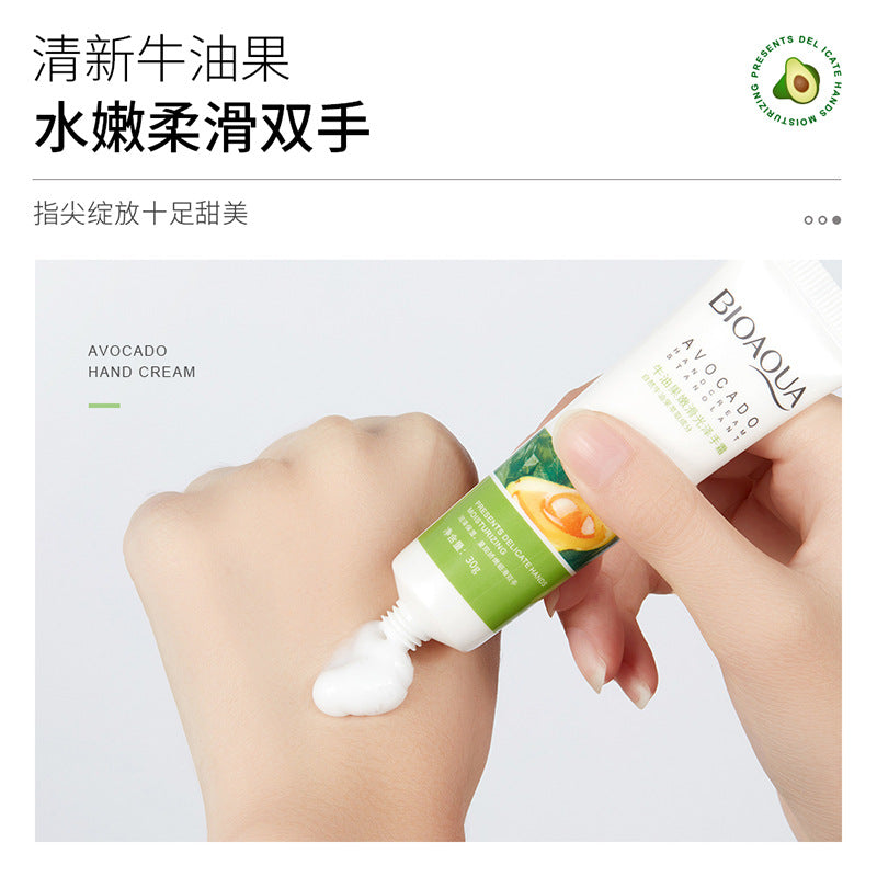 Bioaqua Avocado Presents Delicate Hand Cream 30g
