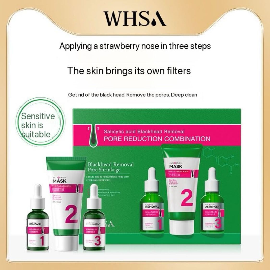 WHSA Salicylic Acid Blackhead Removal Pore Reduction Combination Skin Care Set