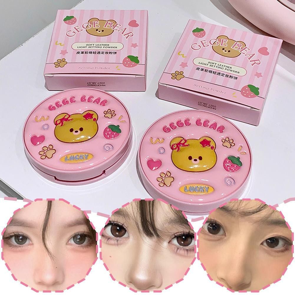 Gege Bear Matte Oil Control Full Cover Concealer Face Powder