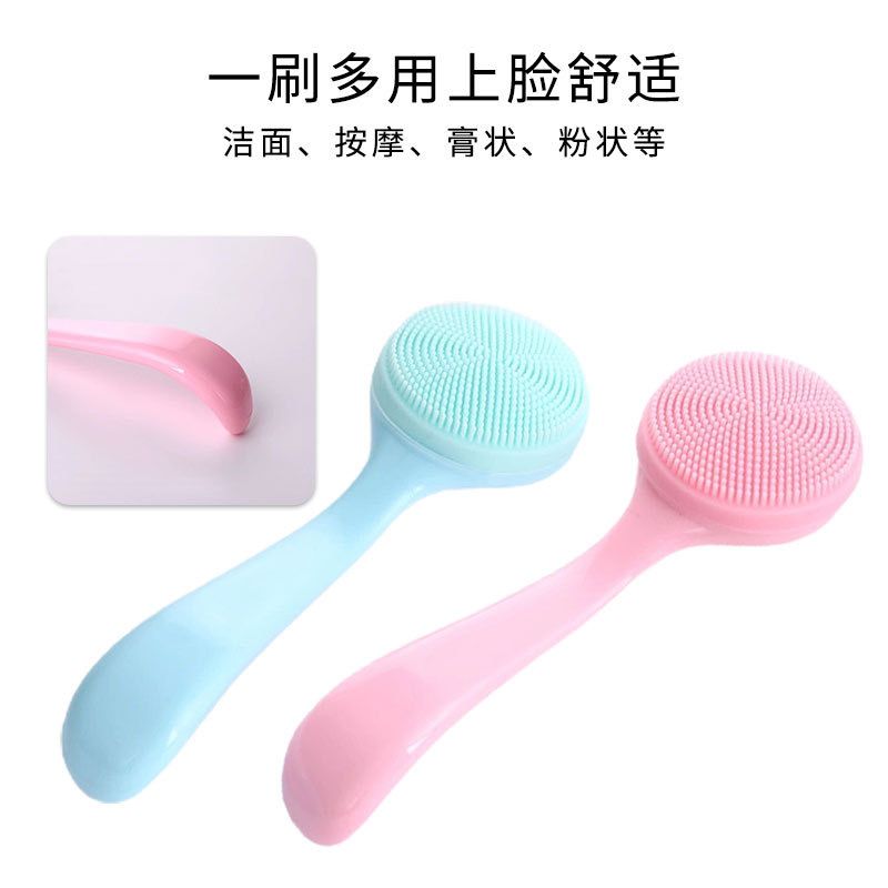 Massage Facial Cleansing Brush