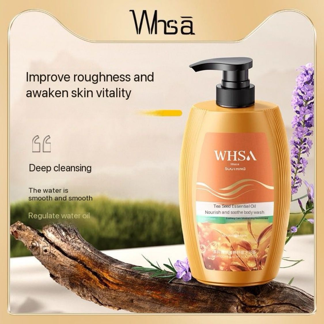 WHSA Tea Seed Essential Oil Nourish And Soothe Body Wash