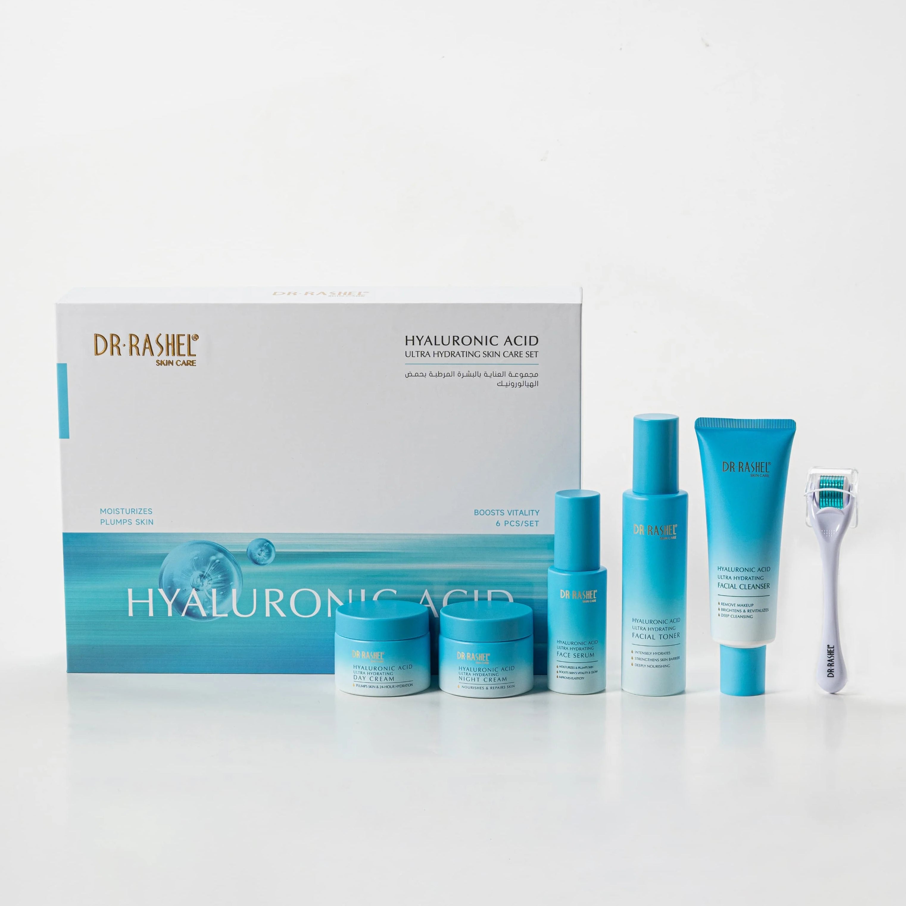 Dr Rashel Hyaluronic Acid Ultra Hydrating Skin Care Set 6 Pcs Set