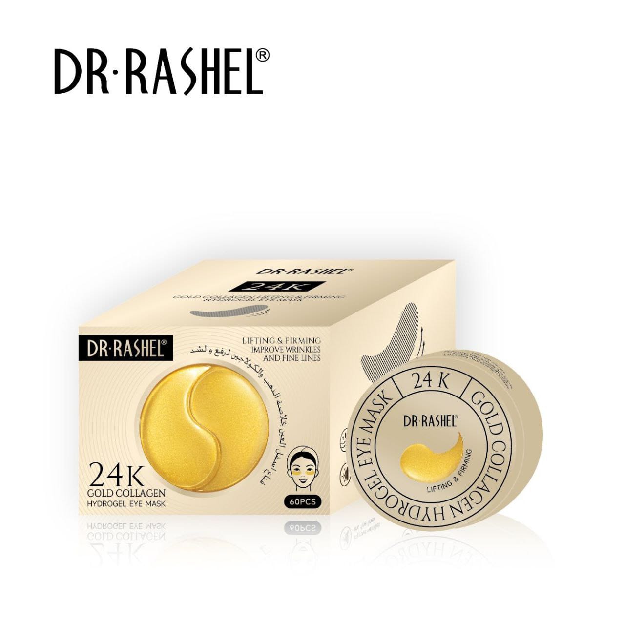 Dr. Rashel 24K Gold Collagen Hydrogel Eye Mask