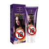 Aichun Beauty Breast Lifting Fast Cream