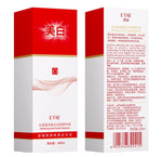 ETAE Whitening Anti Freckle Essence 100ml