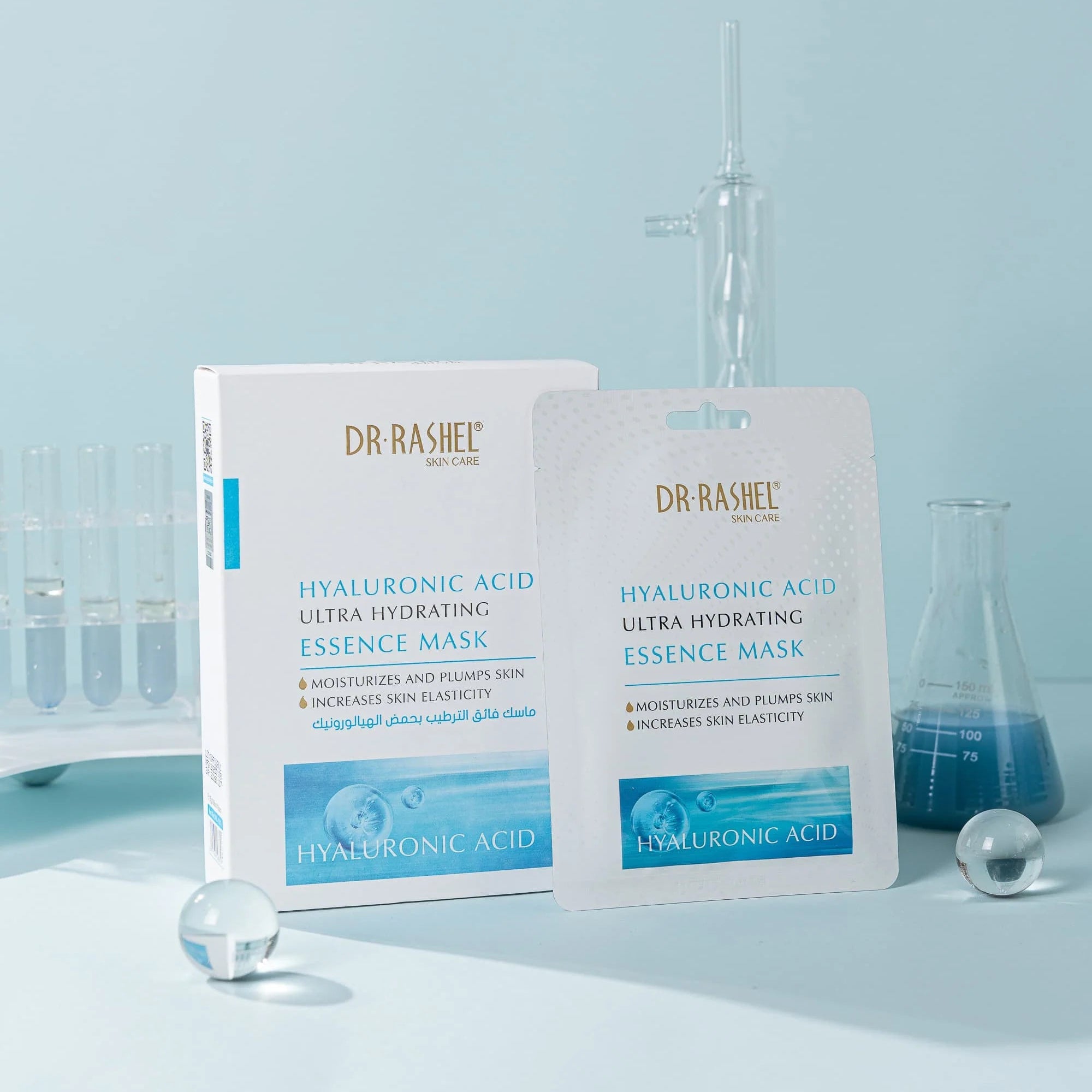Dr Rashel Hyaluronic Acid Ultra Hydrating Essence Mask