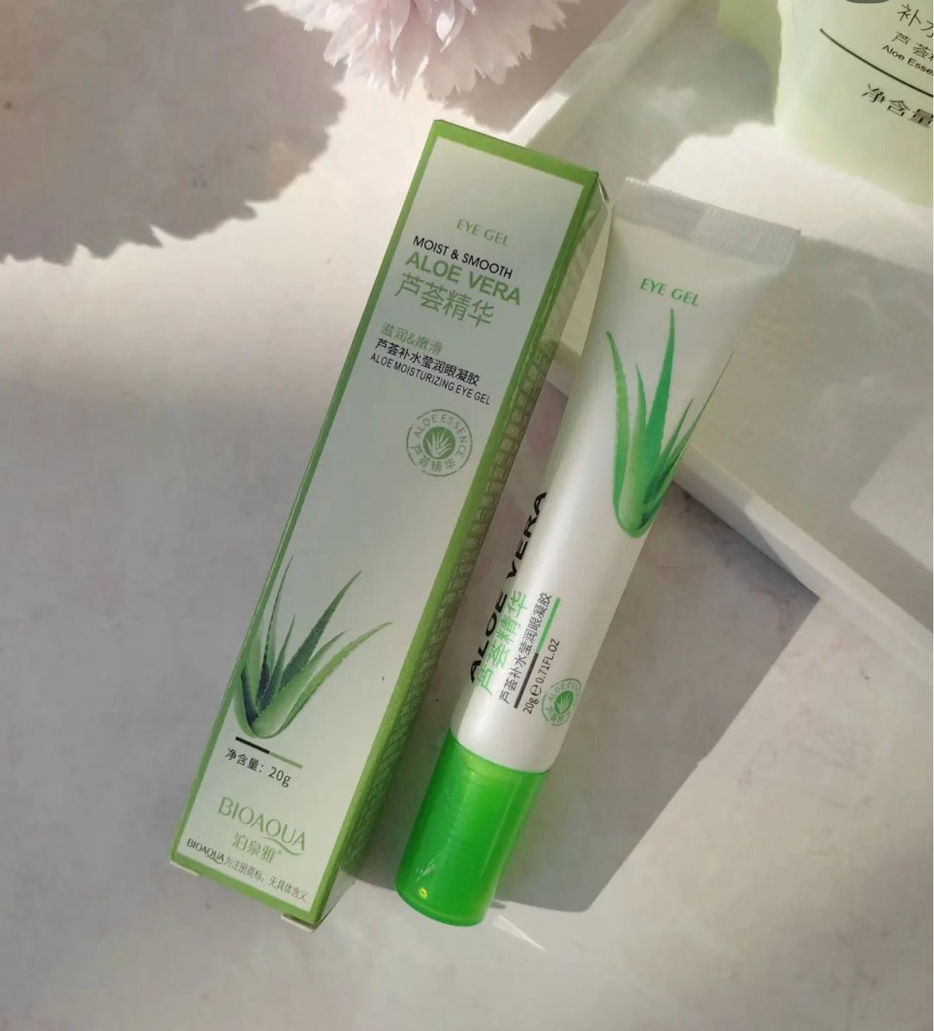 Bioaqua Aloe Vera Moist and Smooth Eye Gel 20g