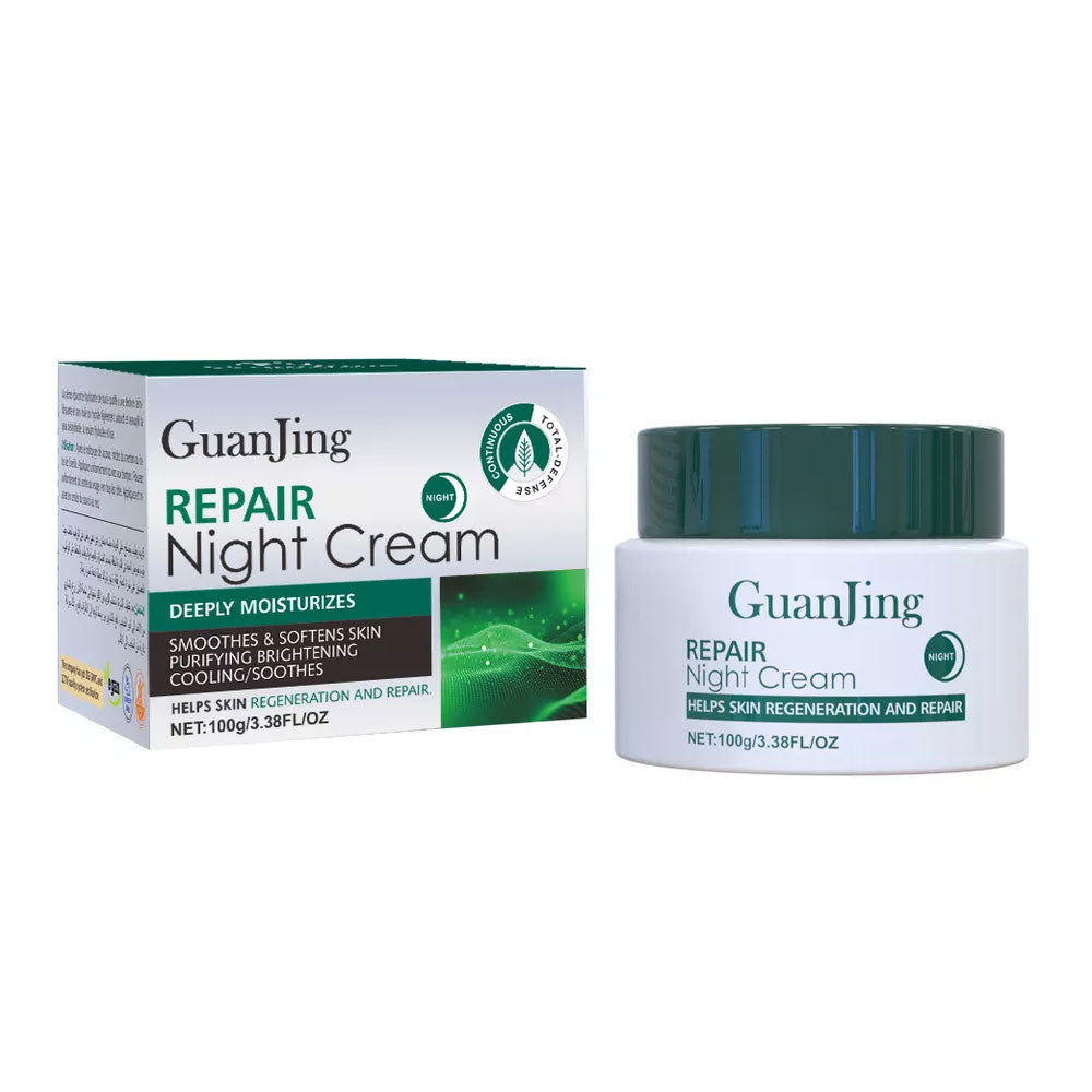 Guanjing Skin Deeply Moisturizes Repair Night Cream Smoothes & Soften Skin 100g