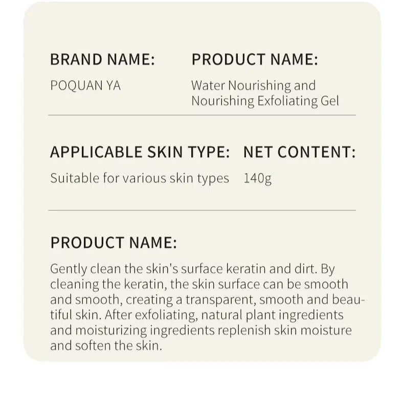 Bioaqua Rice Exfoliating Face Scrub – 140g
