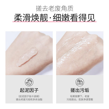 One Spring Plant Extract Moisturizing Cleansing Gel Exfoliating Jelly 100g