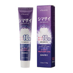 KORMESIC Natural Whitening Organic Pearl Whitening Toothpaste 100g