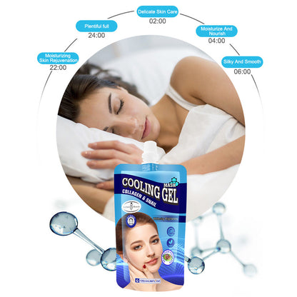 Aichun Beauty Cooling Gel Mask 120ml