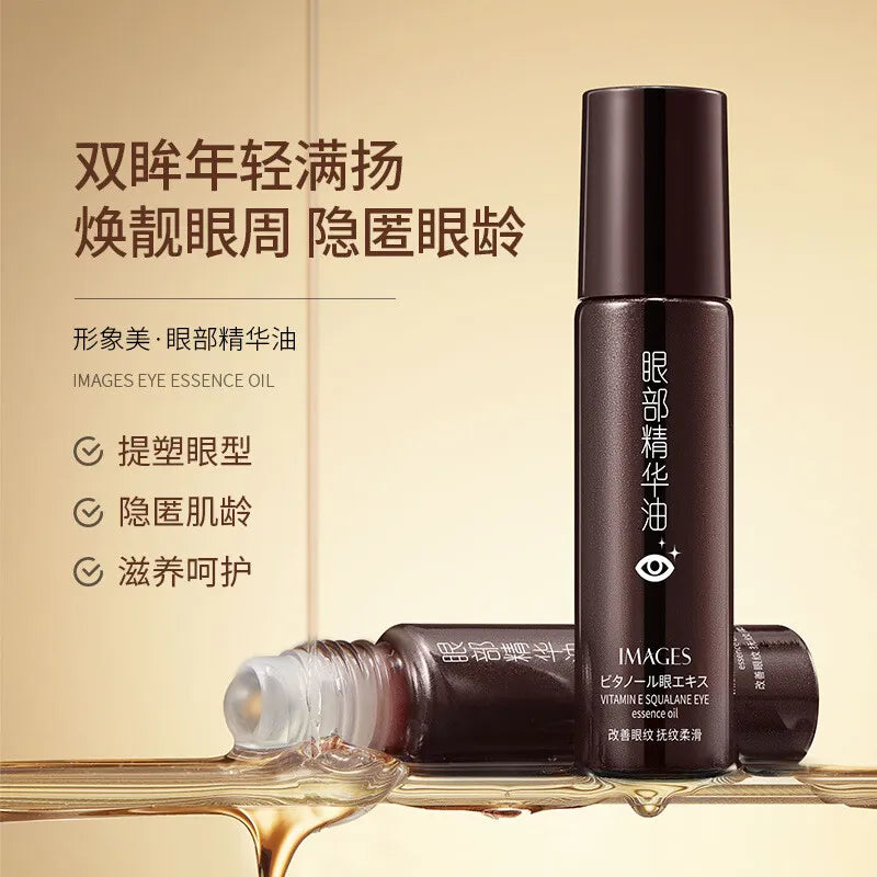 Images Vitamin E Squalane Eye Essence Oil 8ml