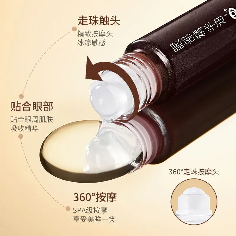 Images Vitamin E Squalane Eye Essence Oil 8ml