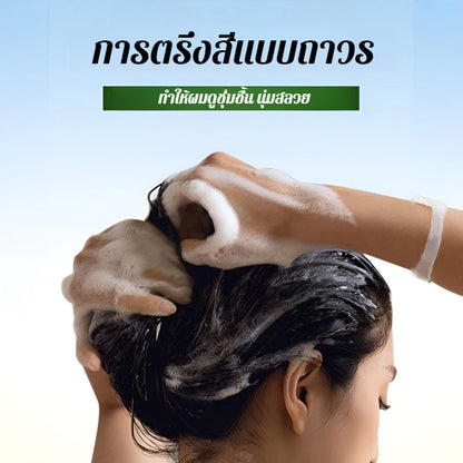 Sadoer Apple Black Hair Dye Shampoo